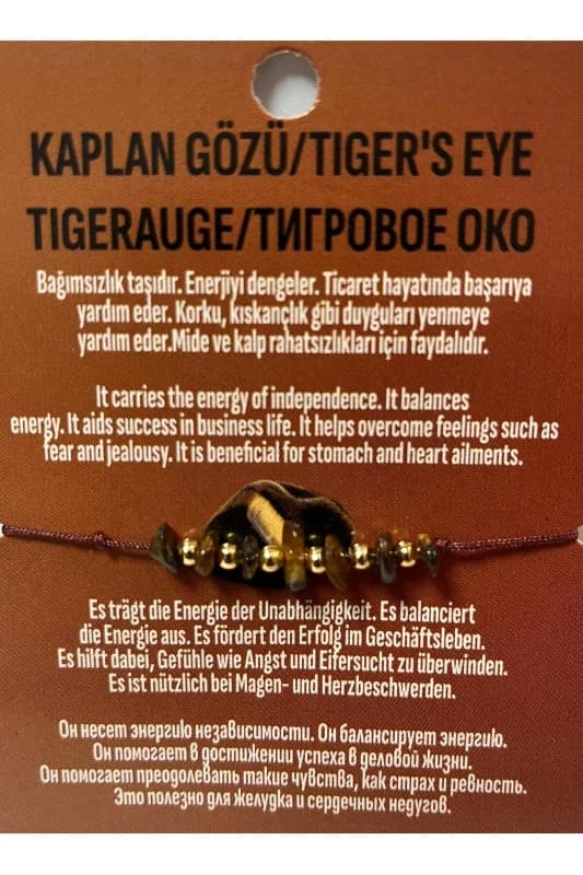Kaplangözü İpli Bileklik