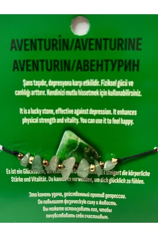 Aventurin İpli Bileklik