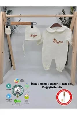 Yeni Doğan %100 Pamuk Müslin 4 Katlı Hastane Çıkış Seti (Hediyeli İsimli Nakış Desenli)