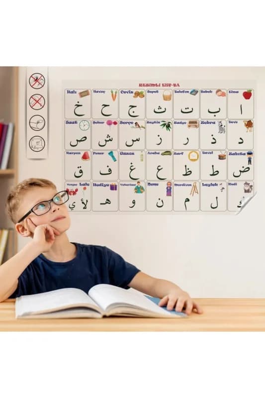 70x100 cm Statik Kağıt Elif-Ba Öğrenme Tahtası