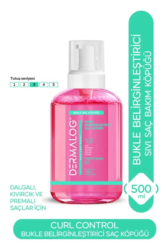 DERMALOG Saç Köpüğü - Curl Control & Bukle Belirginleştirici Sıvı Saç Bakım Köpüğü 500 ML