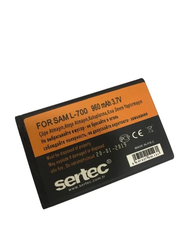 Uygun Fiyatlı W559 L700 Uyumlu Batarya 960 Mah