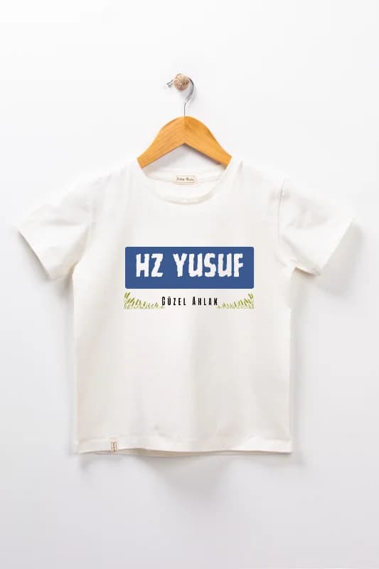 Erkek Çocuk Kısa Kollu Bisiklet Yaka "Hz Yusuf" Baskılı Tişört Mevsimlik Pamuklu