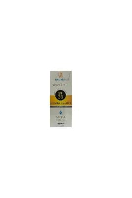 Sun Care SPF 35 UVA / UVB Filtresi Yüksek Koruma Çok Yönlü Güneş Spreyi 150 ml