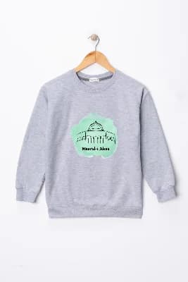 Erkek Çocuk "Mescid-i Aksa" Baskılı Pamuklu Sweat