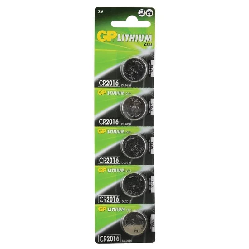 Lityum Hafıza Pil 5'li Paket 20 Mm 3 Volt