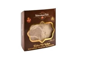 Tahin Helvası Kakaolu 300 Gr
