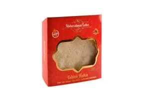 Tahin Helvası Sade 300 Gr