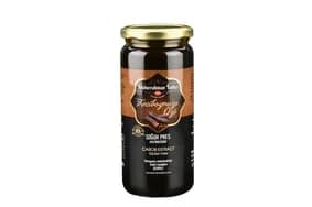 Keçi Boynuzu Özü Cam 640 Gr