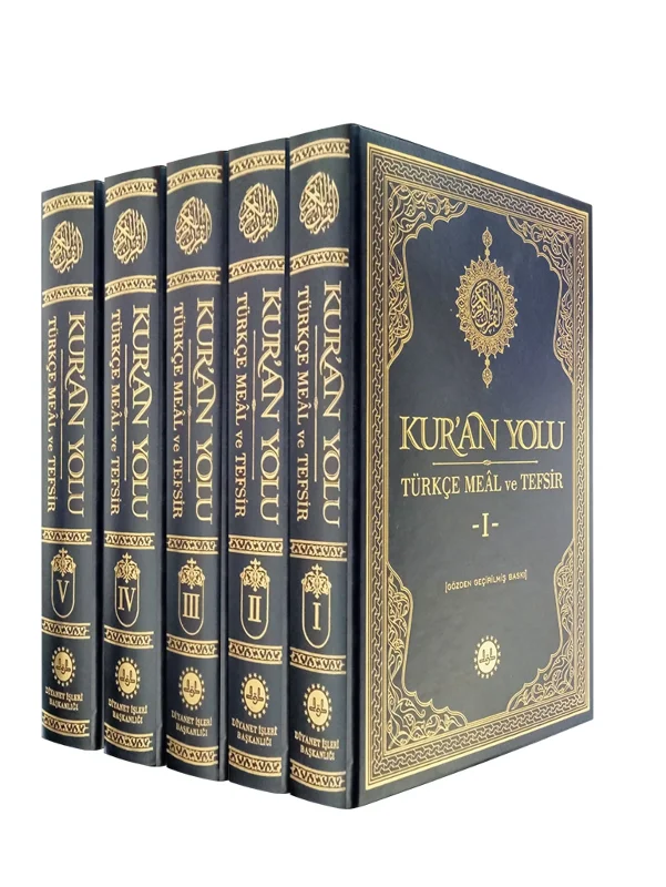 Diyanet İşleri Başkanlığı  Kuran Yolu Türkçe Meal ve Tefsiri 5 Cilt – 4. görsel