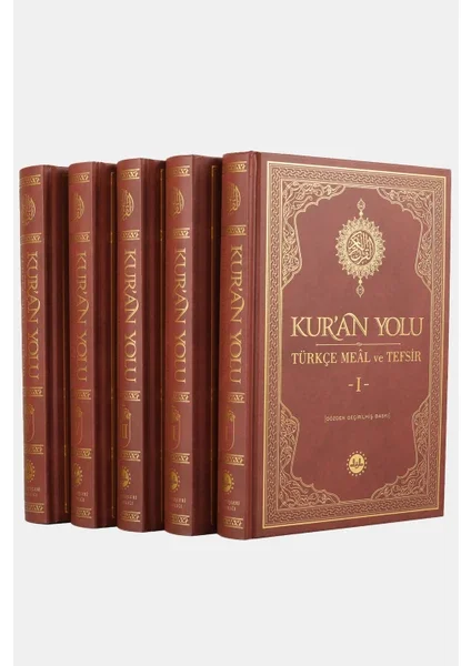 Diyanet İşleri Başkanlığı  Kuran Yolu Türkçe Meal ve Tefsiri 5 Cilt