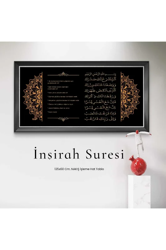 Nakış İşleme Hat Tablo 60x125 İnşirah Suresi