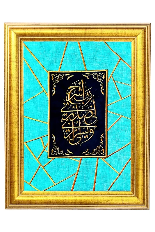 Nakış Işlemeli Pano – 4. görsel