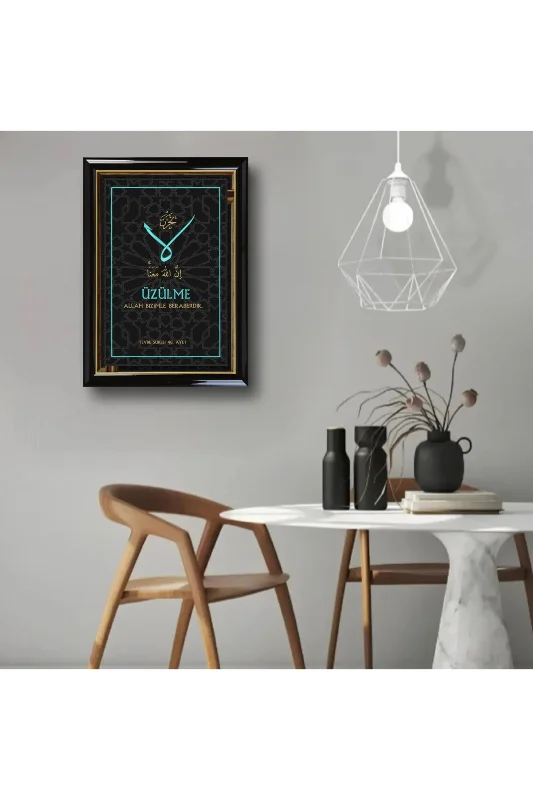 Tevbe Suresi 40. Ayet Nakış İşleme Hat Tablo