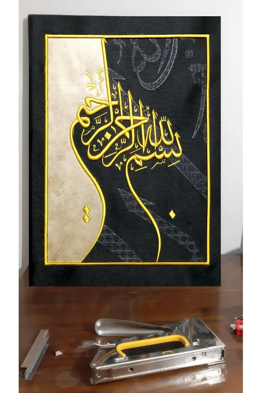 Bismillahirrahmanirrahim 3D Nakışlı Hat Tablo