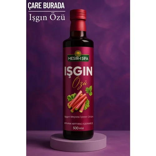 Işgın Özü 500 ml (Kıvam Arttırıcı İçermez) – 2. görsel