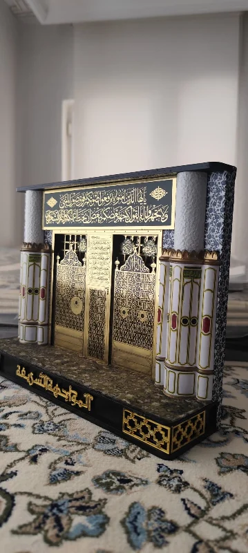 Selâm-ı Nebi