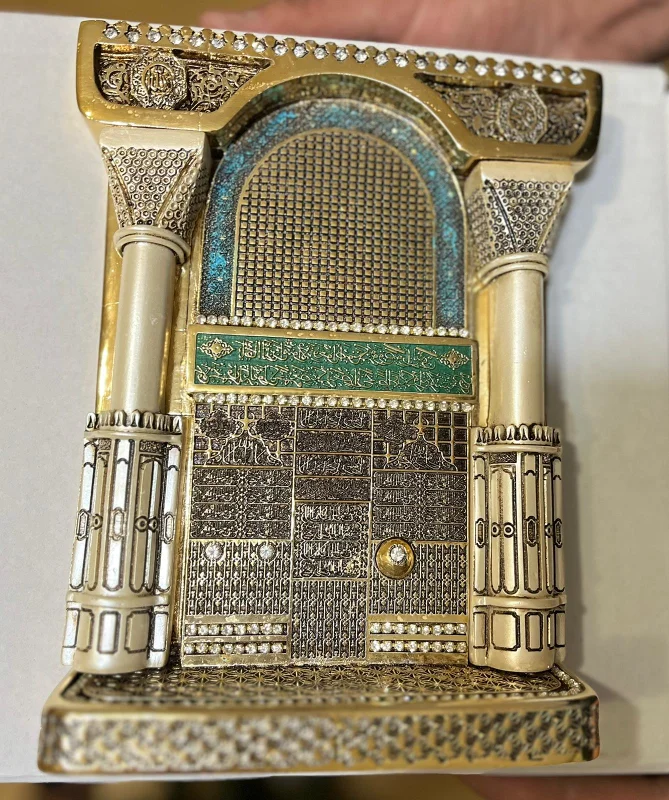 Bâbü’l-Vuslat Biblo