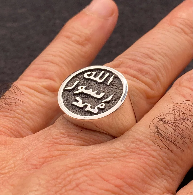 El Yapımı 925 Ayar Gümüş Muhammed Mührü Yüzüğü | İslami Hat Sanatı Mührü 15 Gram