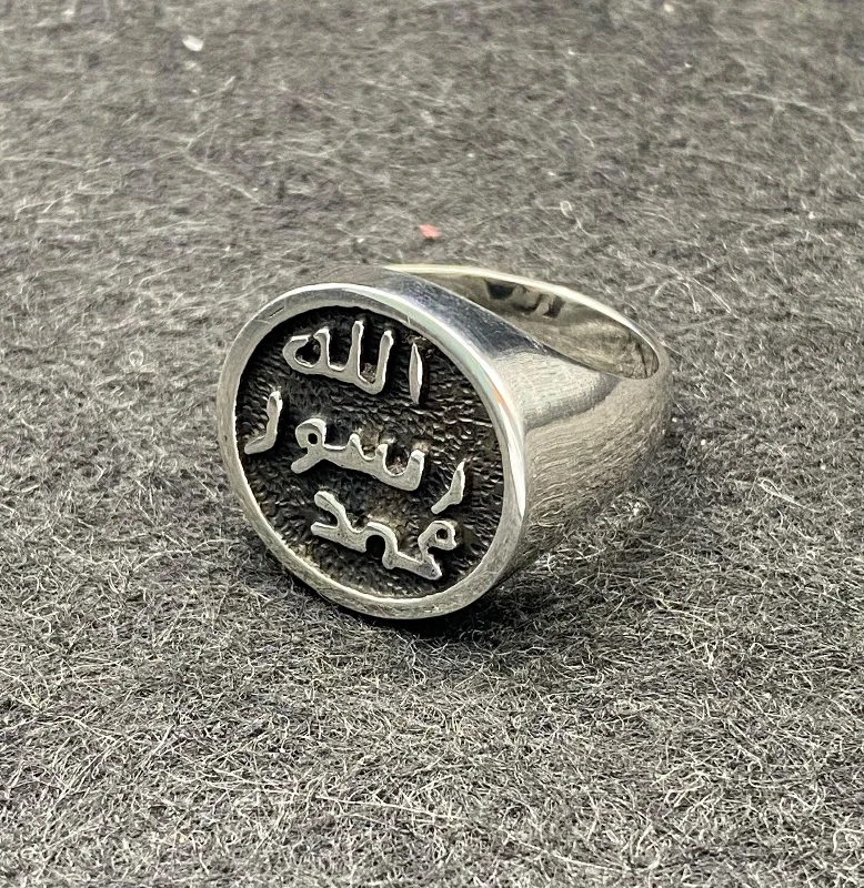 El Yapımı 925 Ayar Gümüş Muhammed Mührü Yüzüğü | İslami Hat Sanatı Mührü 15 Gram