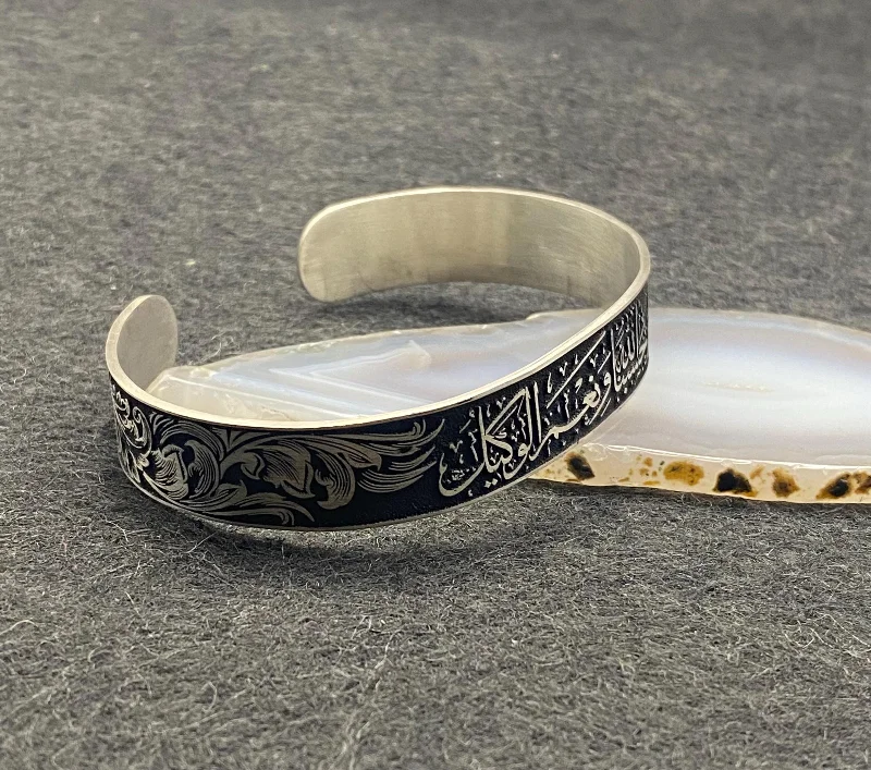 Ağır Gümüş Hasbunallahu Wa Ni'mal Wakeel Manşet Bileklik | İslami Hat Sanatı – 2. görsel