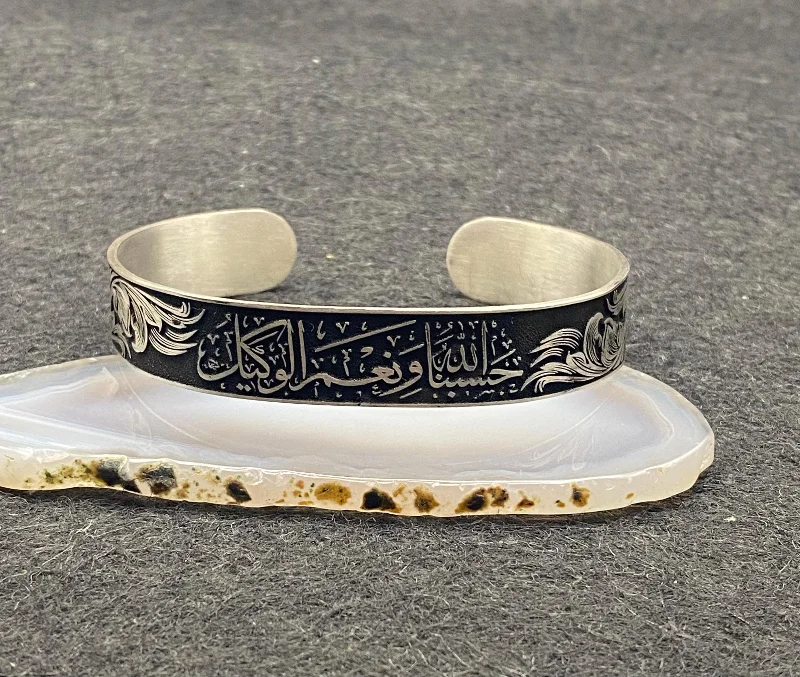 Ağır Gümüş Hasbunallahu Wa Ni'mal Wakeel Manşet Bileklik | İslami Hat Sanatı