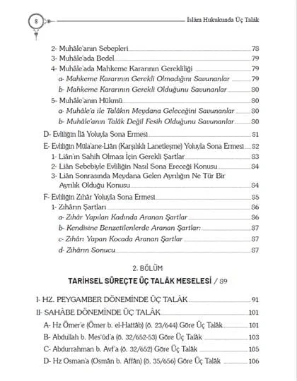 Erkam Akademi - İslam Hukukunda  Üç Talak - Murat Osmanoğlu – 4. görsel