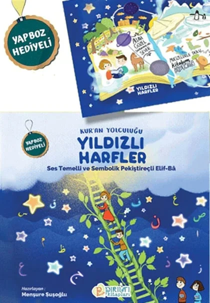 Pırıltı Kitapları - Kur'an Yolculuğu Yıldızlı Harfler - Menşure Şuşoğlu
