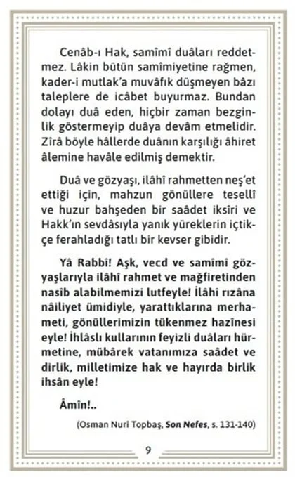 Erkam Yayınları - Kur'an-ı Kerim'den Dualar - Salih Zeki Meriç – 3. görsel