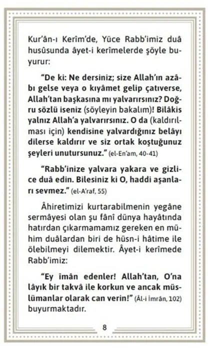 Erkam Yayınları - Kur'an-ı Kerim'den Dualar - Salih Zeki Meriç – 2. görsel