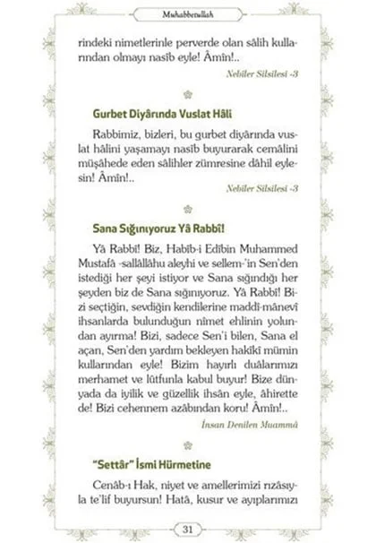 Erkam Yayınları - Gönül Bahçesinden Dualar - Özlem Nur Kölük – 4. görsel