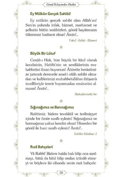 Erkam Yayınları - Gönül Bahçesinden Dualar - Özlem Nur Kölük – 3. görsel