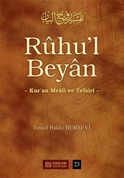 Erkam Yayınları - Ruhul Beyan Tefsiri (23. Cilt) - İsmail Hakkı Bursevi