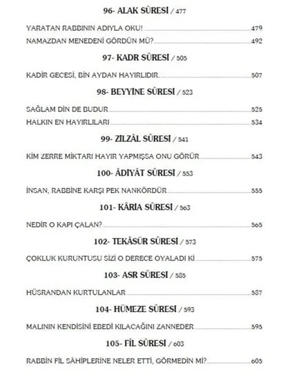 Erkam Yayınları - Ruhul Beyan Tefsiri (23. Cilt) - İsmail Hakkı Bursevi – 2. görsel