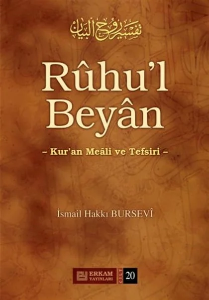 Erkam Yayınları - Ruhul Beyan Tefsiri (20. Cilt) - İsmail Hakkı Bursevi
