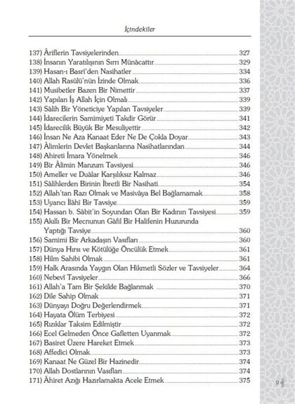 Erkam Yayınları - İbn-i Arabi Konuşuyor - Dr. Adem Ergül – 3. görsel