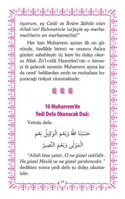 Erkam Yayınları - Mübarek Gün ve Gecelerde Okunacak Dualar - Mahmud Sami Ramazanoğlu
