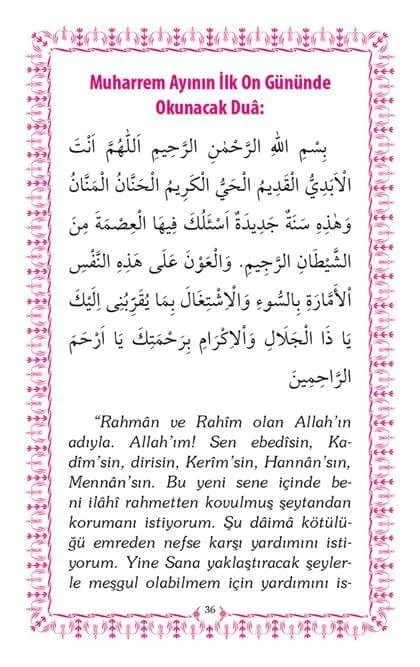 Erkam Yayınları - Mübarek Gün ve Gecelerde Okunacak Dualar - Mahmud Sami Ramazanoğlu