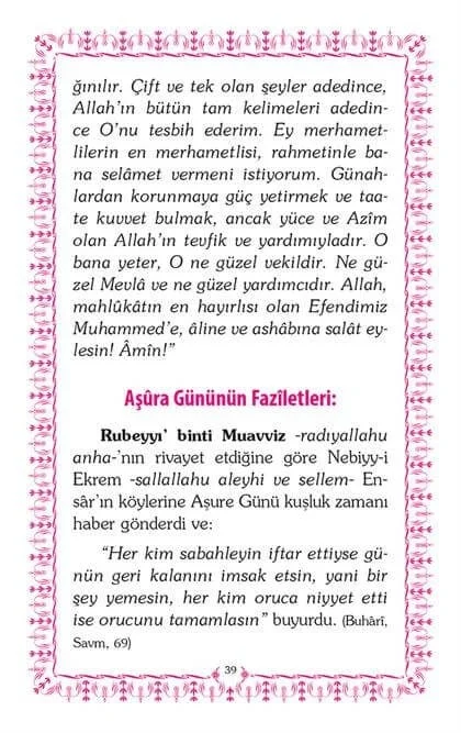 Erkam Yayınları - Mübarek Gün ve Gecelerde Okunacak Dualar - Mahmud Sami Ramazanoğlu