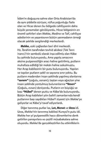Pırıltı Kitapları - Peygamberimiz - İsmail Özcan