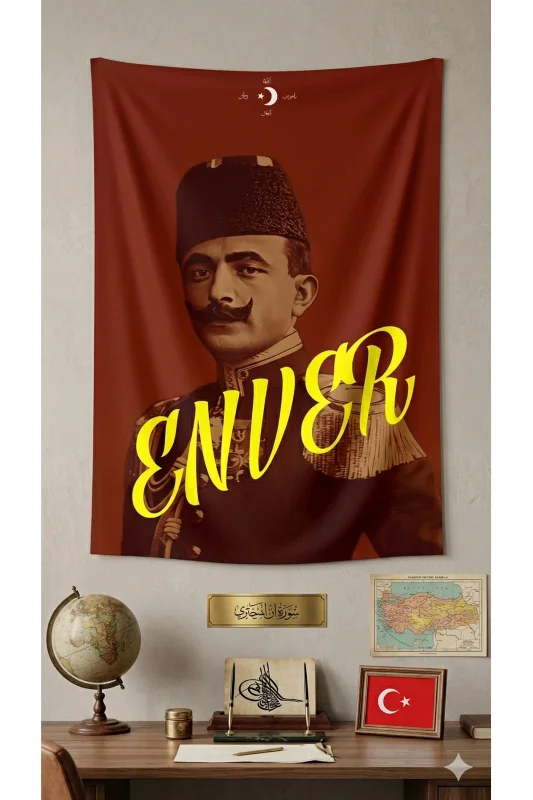 İTTİHAT VE TERAKKİ PAŞALAR SERİSİ DUVAR ÖRTÜSÜ KALİTELİ KUMAŞ