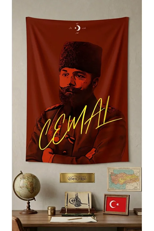 İTTİHAT VE TERAKKİ PAŞALAR SERİSİ DUVAR ÖRTÜSÜ KALİTELİ KUMAŞ
