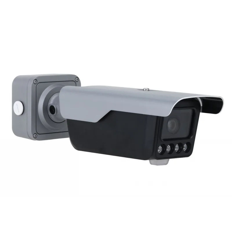 DAHUA ITC413-PW4D-IZ1, 4Mpix, 2,7-12mm Motorize Lens, H265+, Wiz Mind, IP67, IK10, Bullet ANPR Plaka Okuma Kamerası – 3. görsel