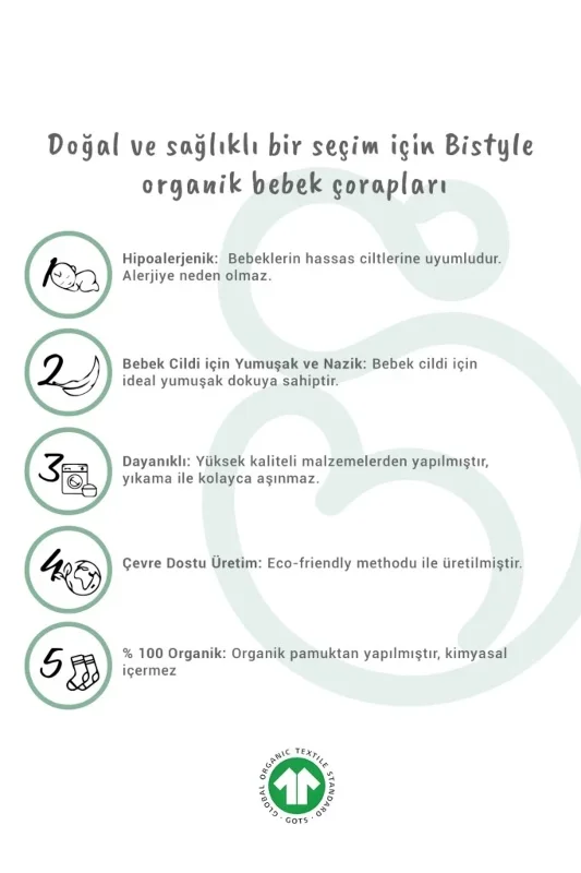 Kaymaz Çemberli 5'li Soket Çorap Ekru Renk