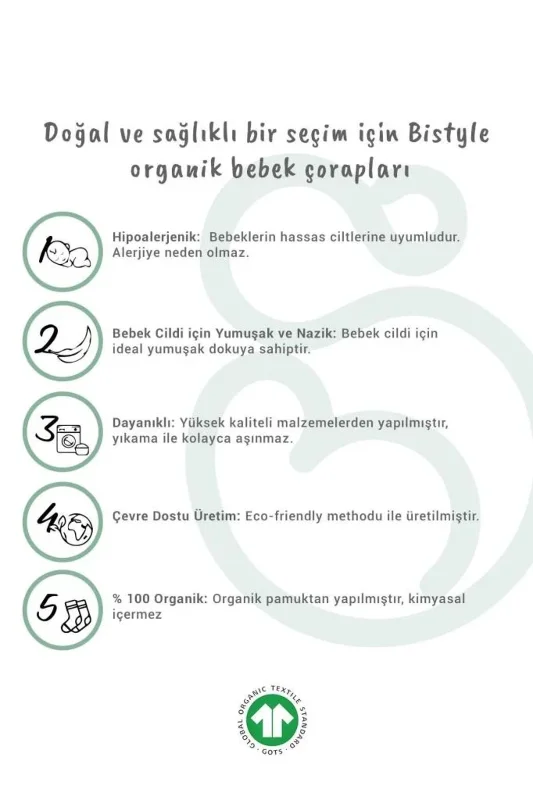Renkli 3'lü Soket Çorap Seti Kiremit Renkli