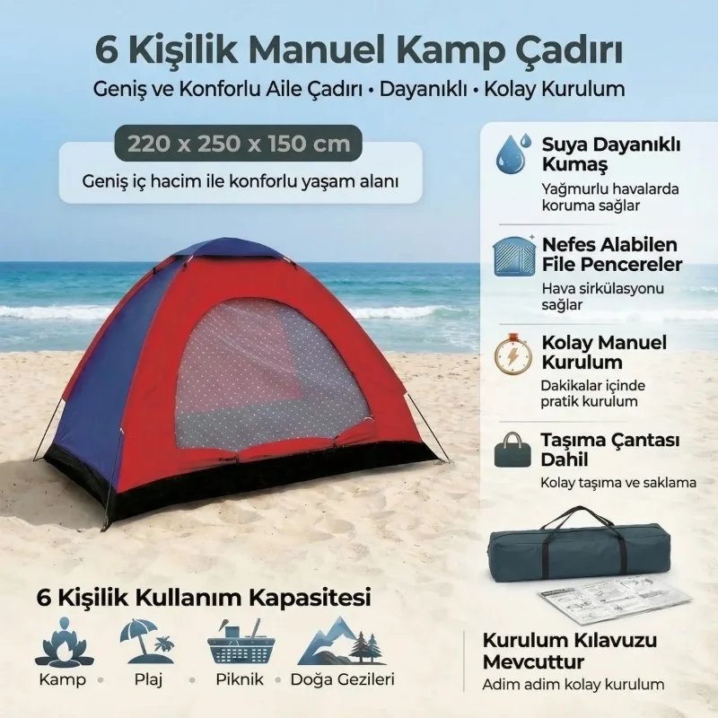 Ergonomik 6 Kişilik Hızlı Kurulum Aile Kamp Çadırı 220 x 250 x 150 cm