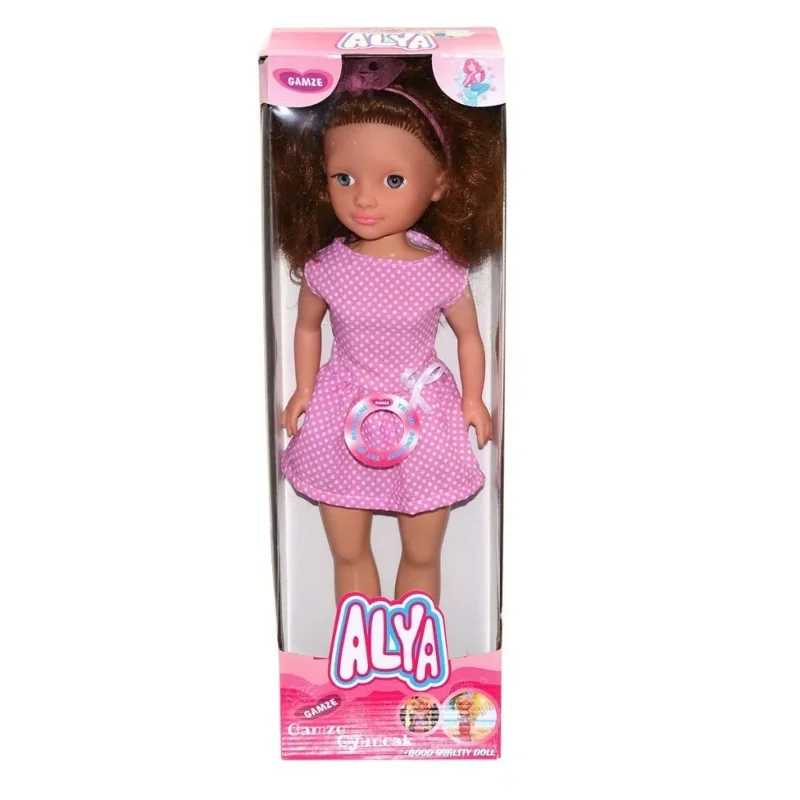 Sevimli Alya Bebek 40 cm Oyuncak