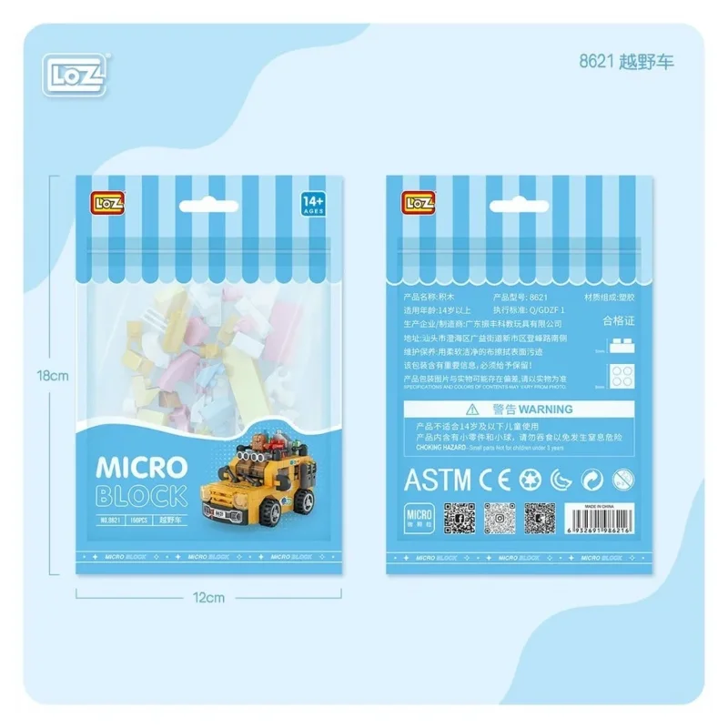 Mini Poşet Araba Blok Seti 1 Adet Vagon Life