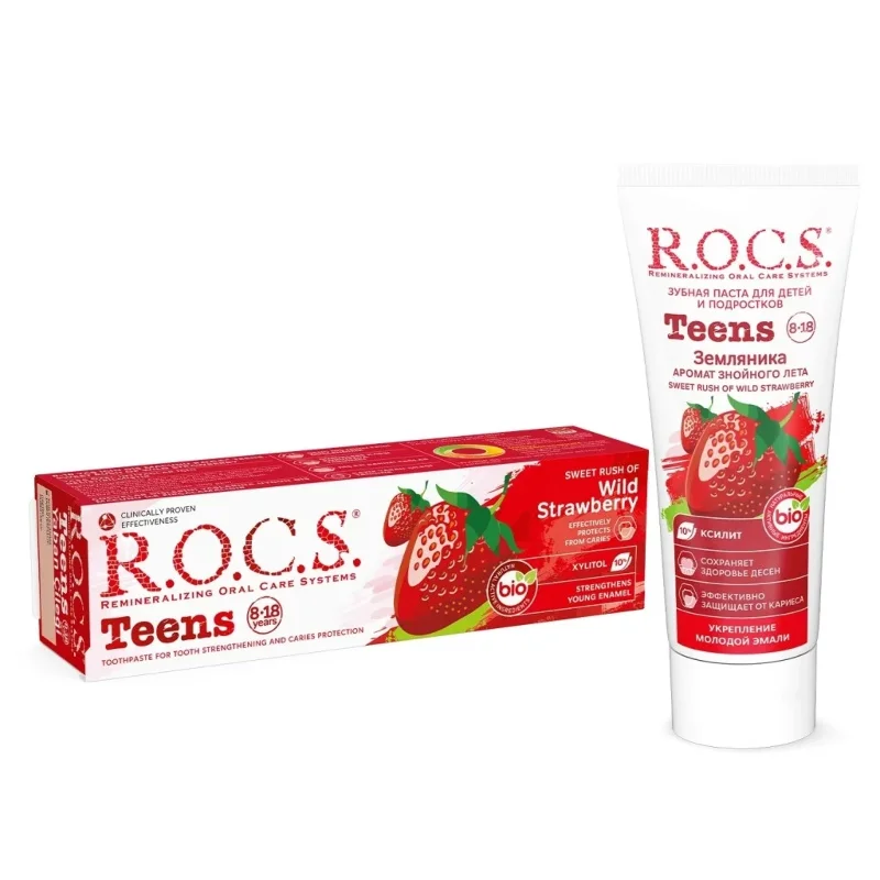 Yaban Çileği Aromalı Diş Macunu 60 ml 8-18 Yaş İçin
