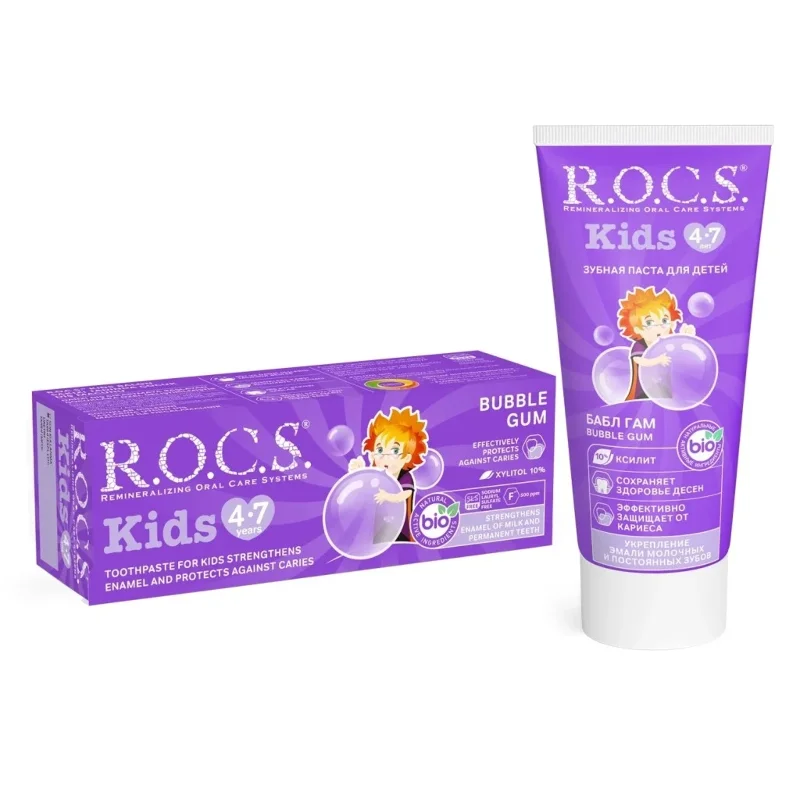 Sakız Aromalı Diş Macunu 35 ml 4-7 Yaş Çocuklar İçin